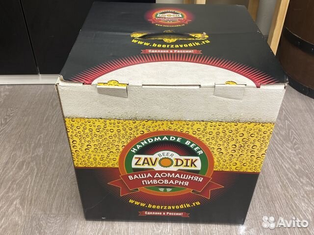 Домашняя Пивоварня Beer Zavodik Start