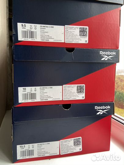 Reebok zig kinetica 2.5 edge оригинал