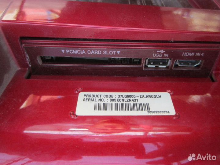 Телевизор LG 37LG6000 под ремонт или на запчасти