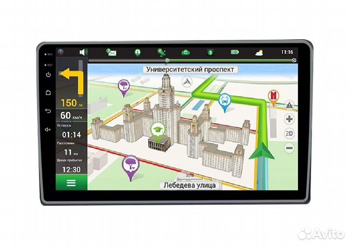 Магнитола Mitsubishi Pajero 2020+ Android