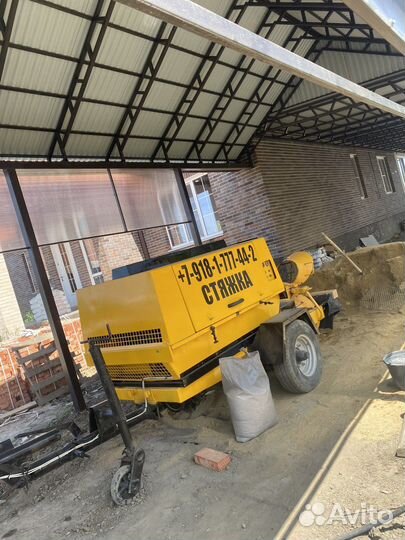 Полусухая стяжка полов