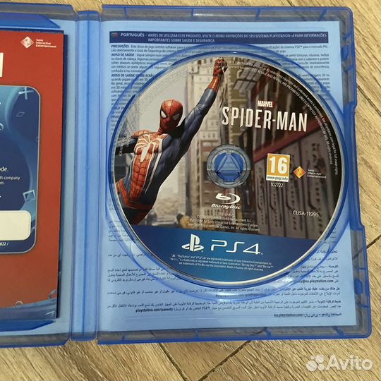 Человек паук goty ps4 ps5