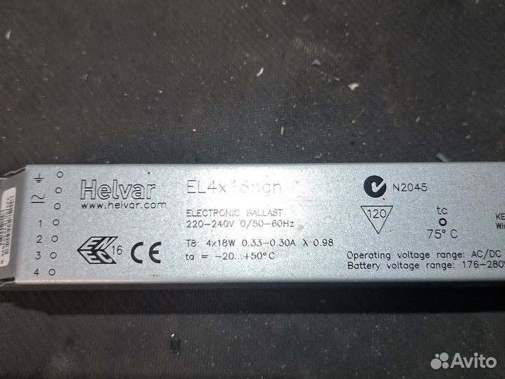 Эпра Электронный неуправляемый дроссельHelvar