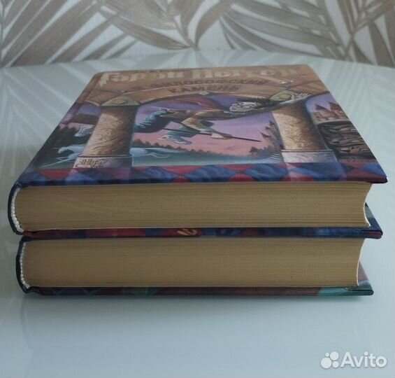 Книга Гарри Поттер