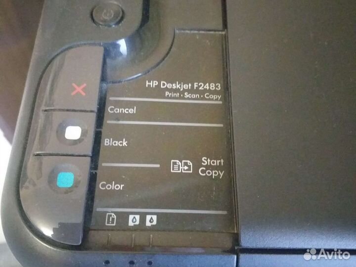 Принтер сканер копир