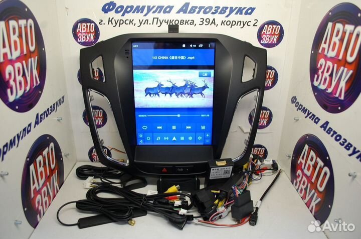 Focus 3 магнитола android Teyes Tpro 2/32