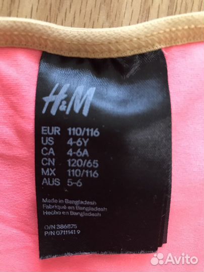 Купальник для девочки