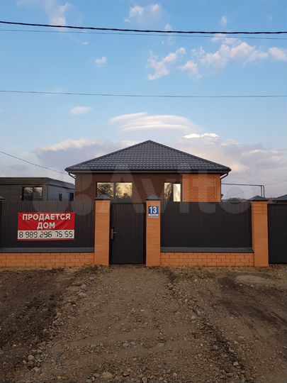 Дом 120 м² на участке 6 сот.