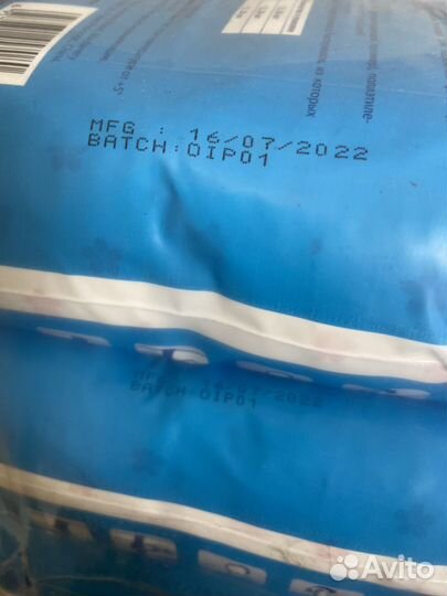 Урологические прокладки Оптио мини х 36