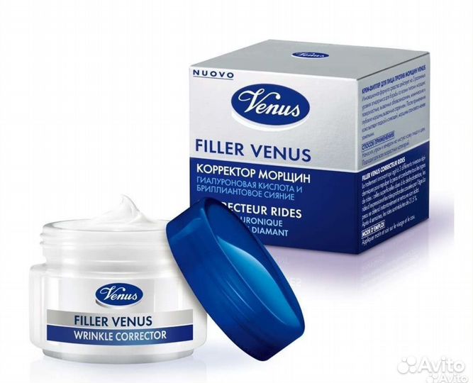 Крем для лица Venus