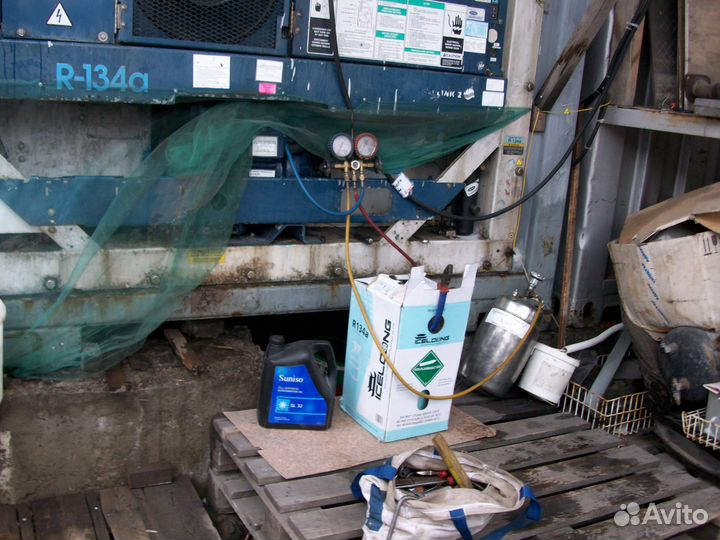 Пром. хол. оборудования