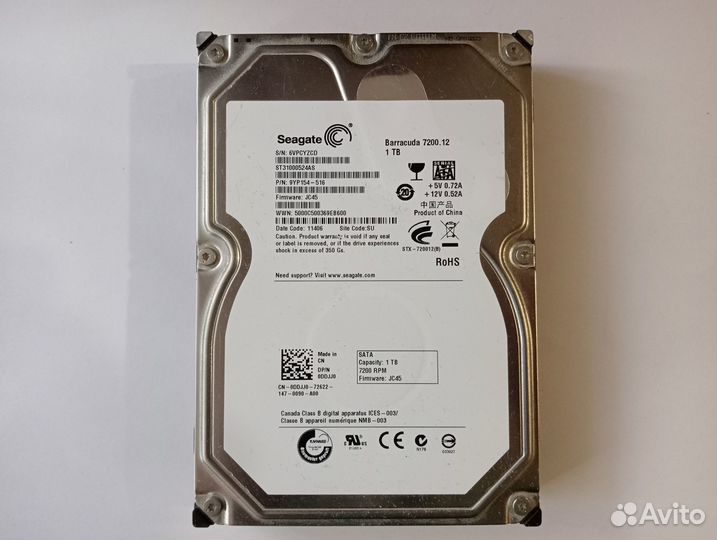 Жёсткие диски на 1000 Гб, 500 Гб, 160 Гб