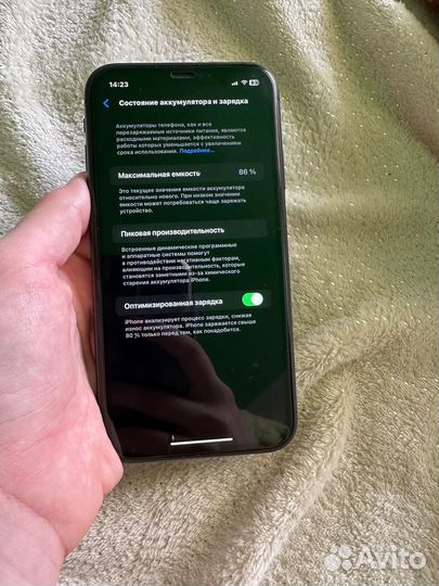 iPhone 11, 128 ГБ
