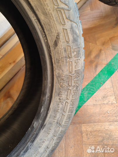 Nokian Tyres Hakkapeliitta 7 SUV 225/55 R18 102T