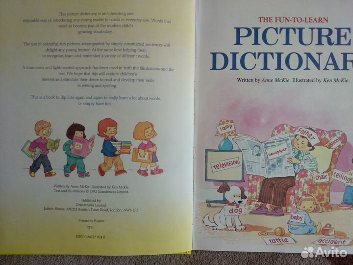 THE FAN-TO-learn picture dictionary. Словарь в кар