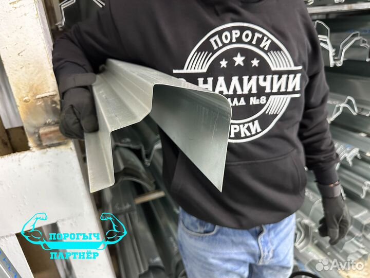 Ремонтный правый Порог Mercedes-Benz CLK-klasse w208