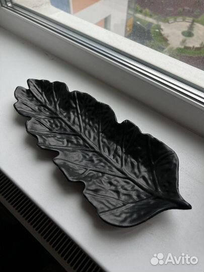 Посуда для сервировки стола в виде листа