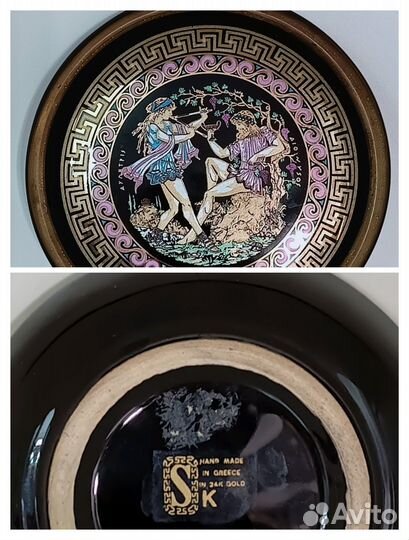 Фарфоровая посуда. Винтаж. Из Италии