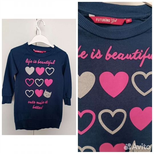 Вещи для девочки пакетом, р. 98