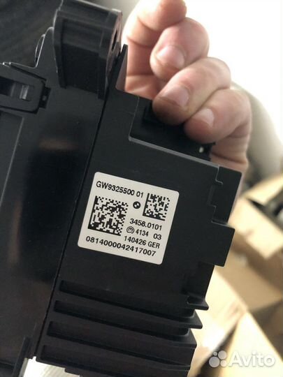 Селектор АКПП bmw x5 f15