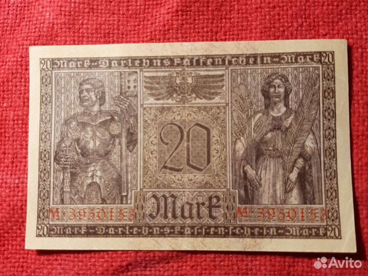 Германия банкнота 20марок 1918 год/ very fine
