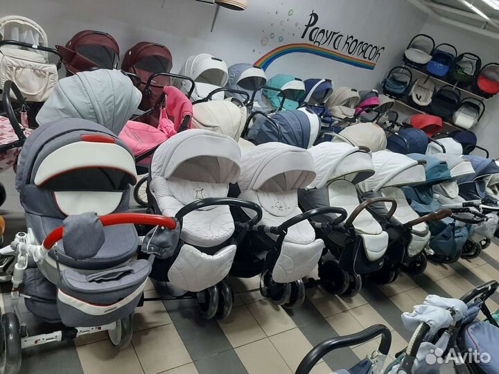 Детские коляски с пробегом