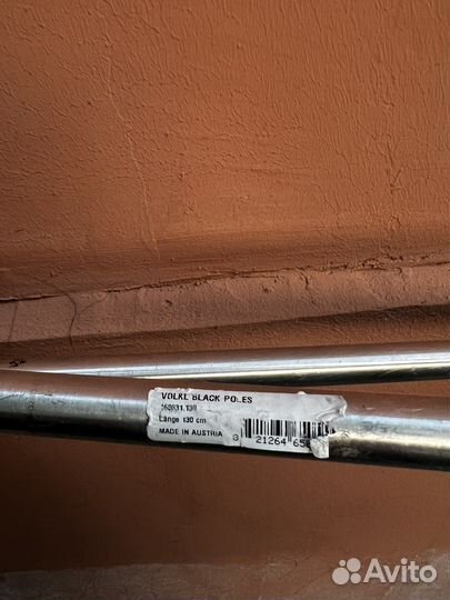 Палки лыжные 130 см