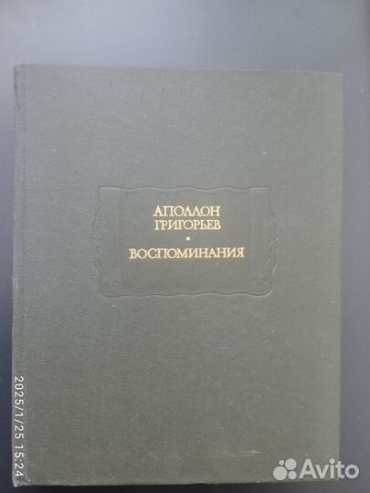 10 книг серии 