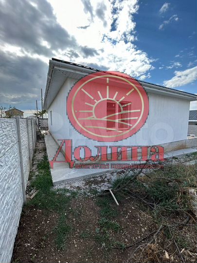 Дом 114 м² на участке 4 сот.