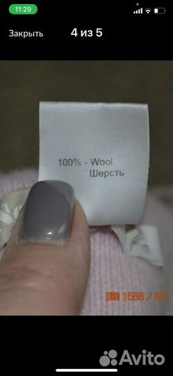 Noble people шапка 54-58