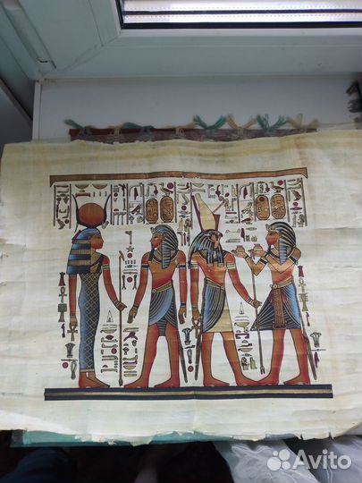 Новый Папирус Египет