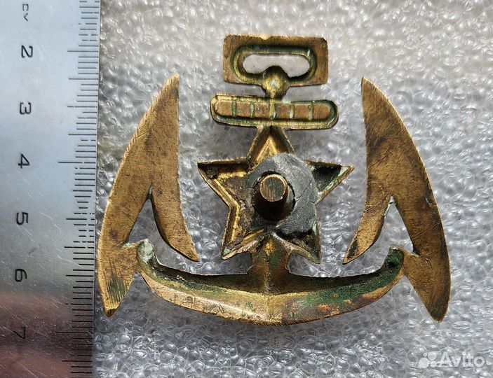 Накладка на пряжку рквмф СССР - Флот