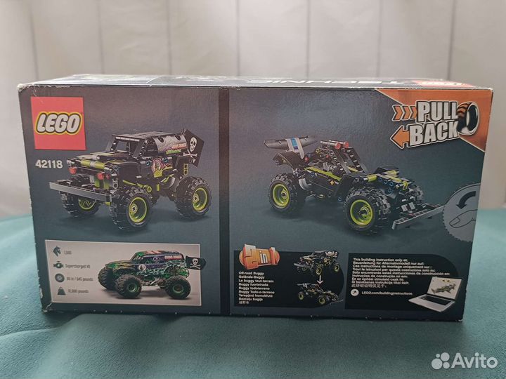 Lego technic новый