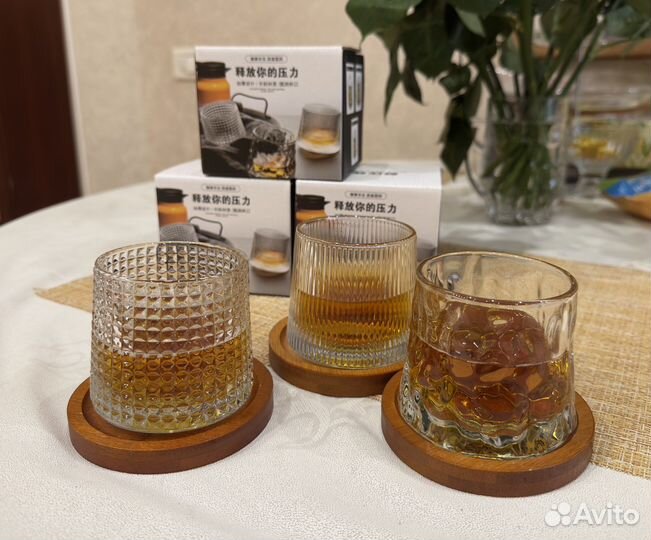 Бокалы для виски вращающиеся (набор 3 шт.)