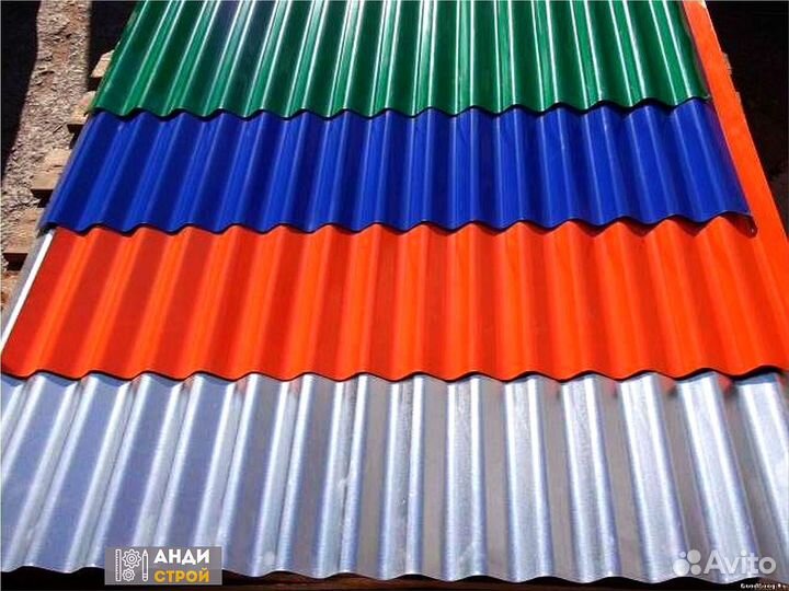 Профлист. Профнастил