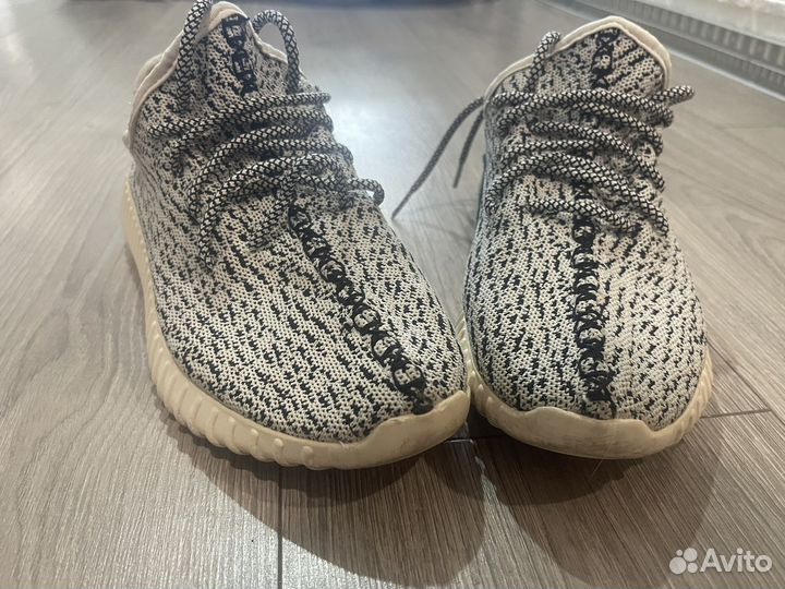 Adidas yeezy boost 350