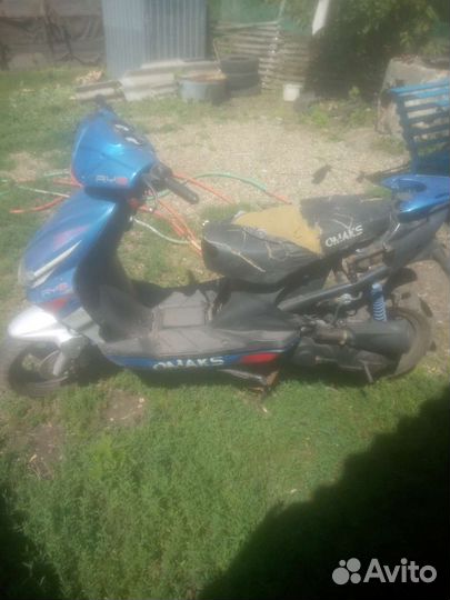 Скутер омакс RY8