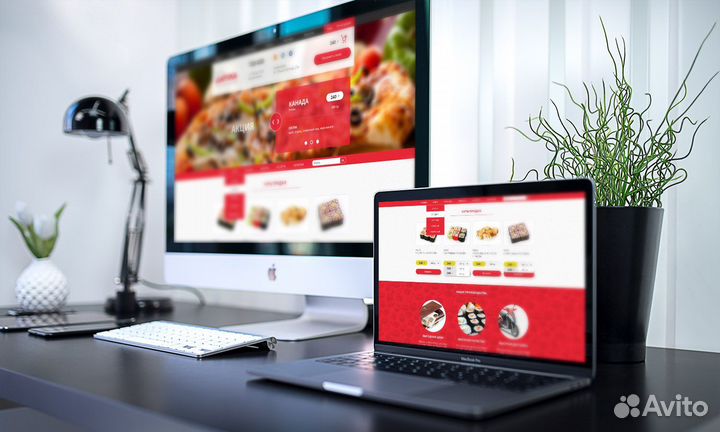 Создание и продвижение сайтов 