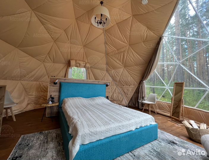 Геокупол тент палатка D7 (7м) летний