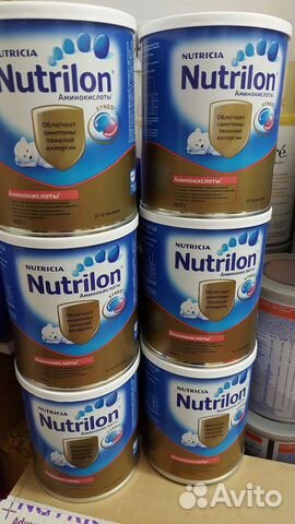 Нутрилон Аминокислоты. 400гр