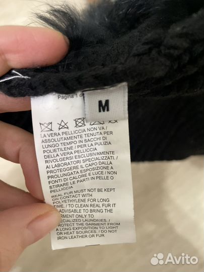 Жилетка женская pinco