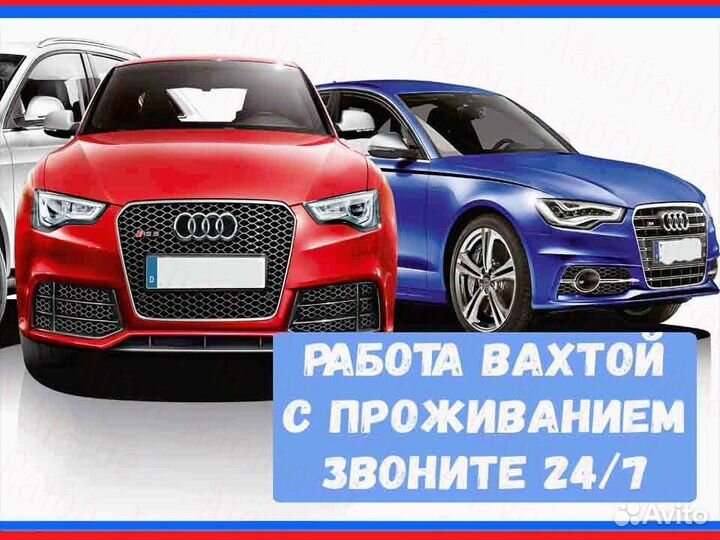 Упаковщик вахта до 35 смен проживание