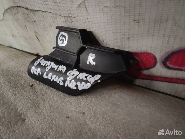 Заглушка крюка передняя правая Lexus NX 1