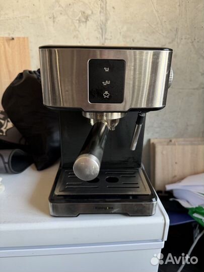 Кофемашина KaringBee TC51A