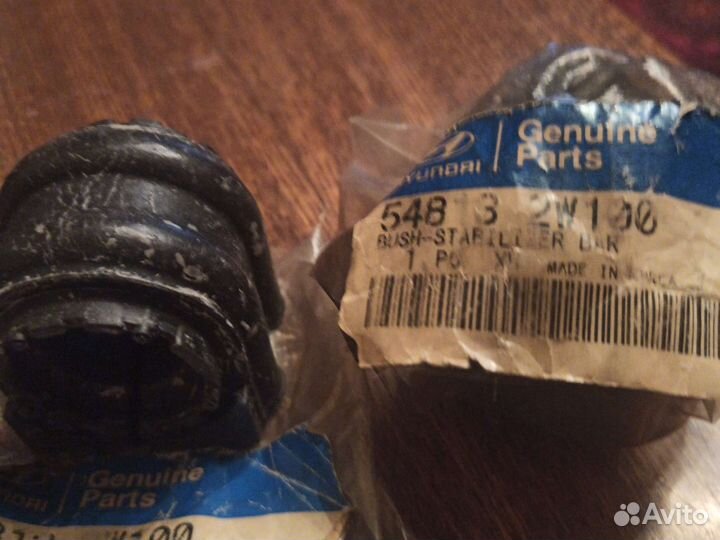 Запчасти на kia sorento