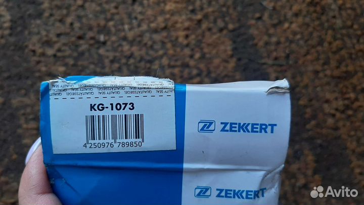 Крестовина