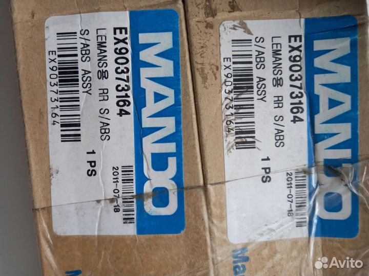 Амортизатор подвески масляный, задний daewoo