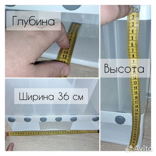 Контейнер для круп