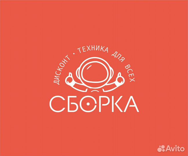 Скупка/обмен оргтехники/ноутбуков/смартфонов