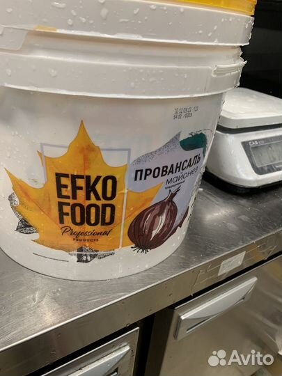 Ведра пластиковые бу